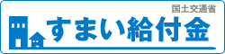 sumaikyufu_logo